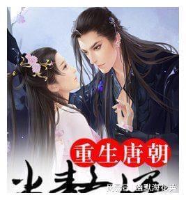 引球进框选关版