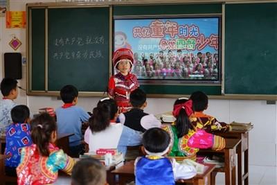 关于中基宁波集团股份有限公司预售2024年3月交收第七批沥青产品的公告(2024年第5号)